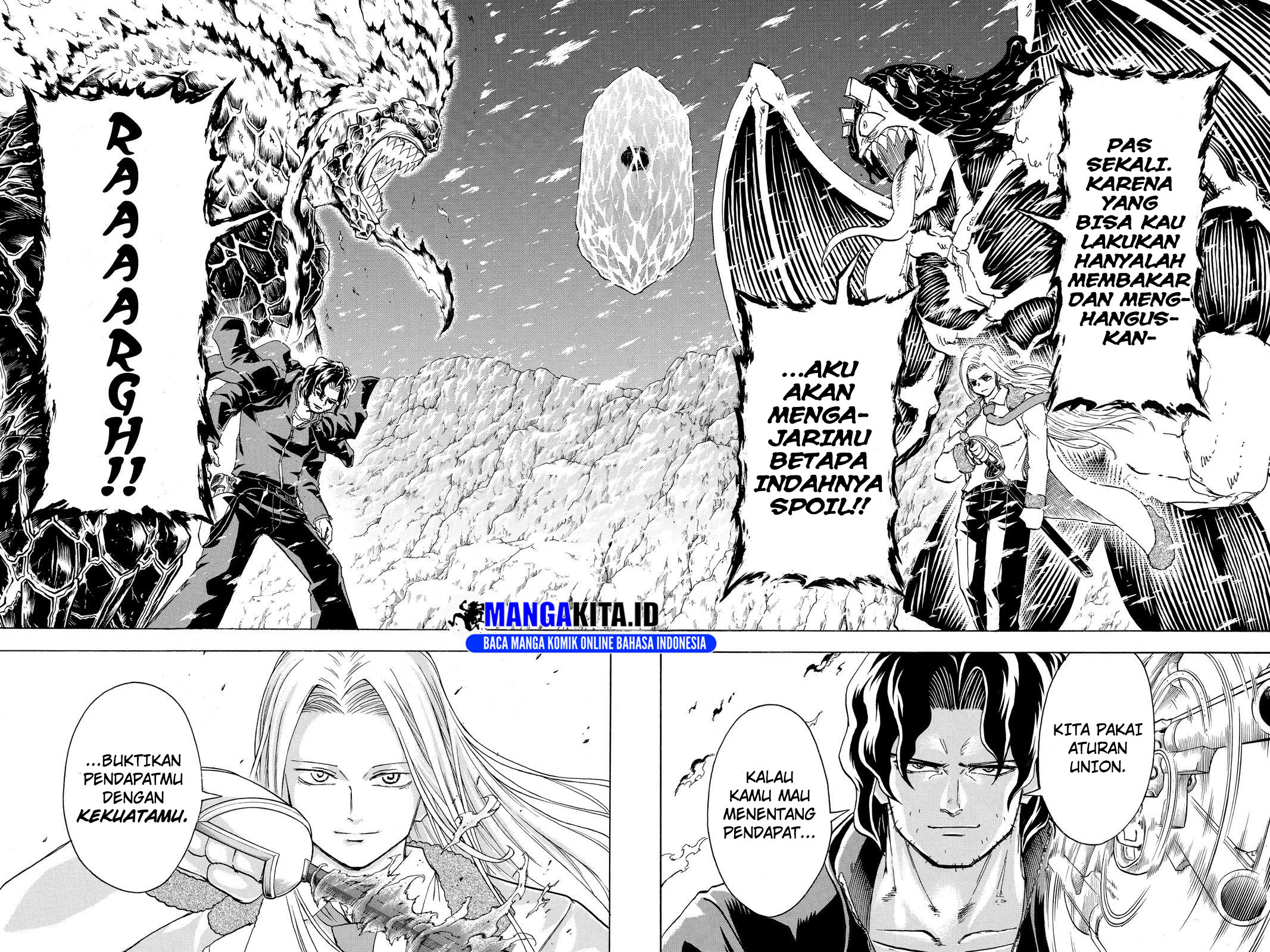 Undead Unluck